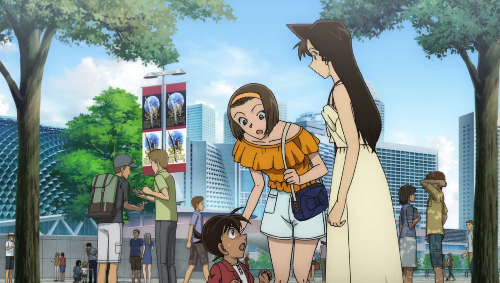 园子总是希望小兰找别人